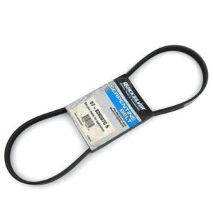 MERCURY SERPENTINE BELT 828507Q5